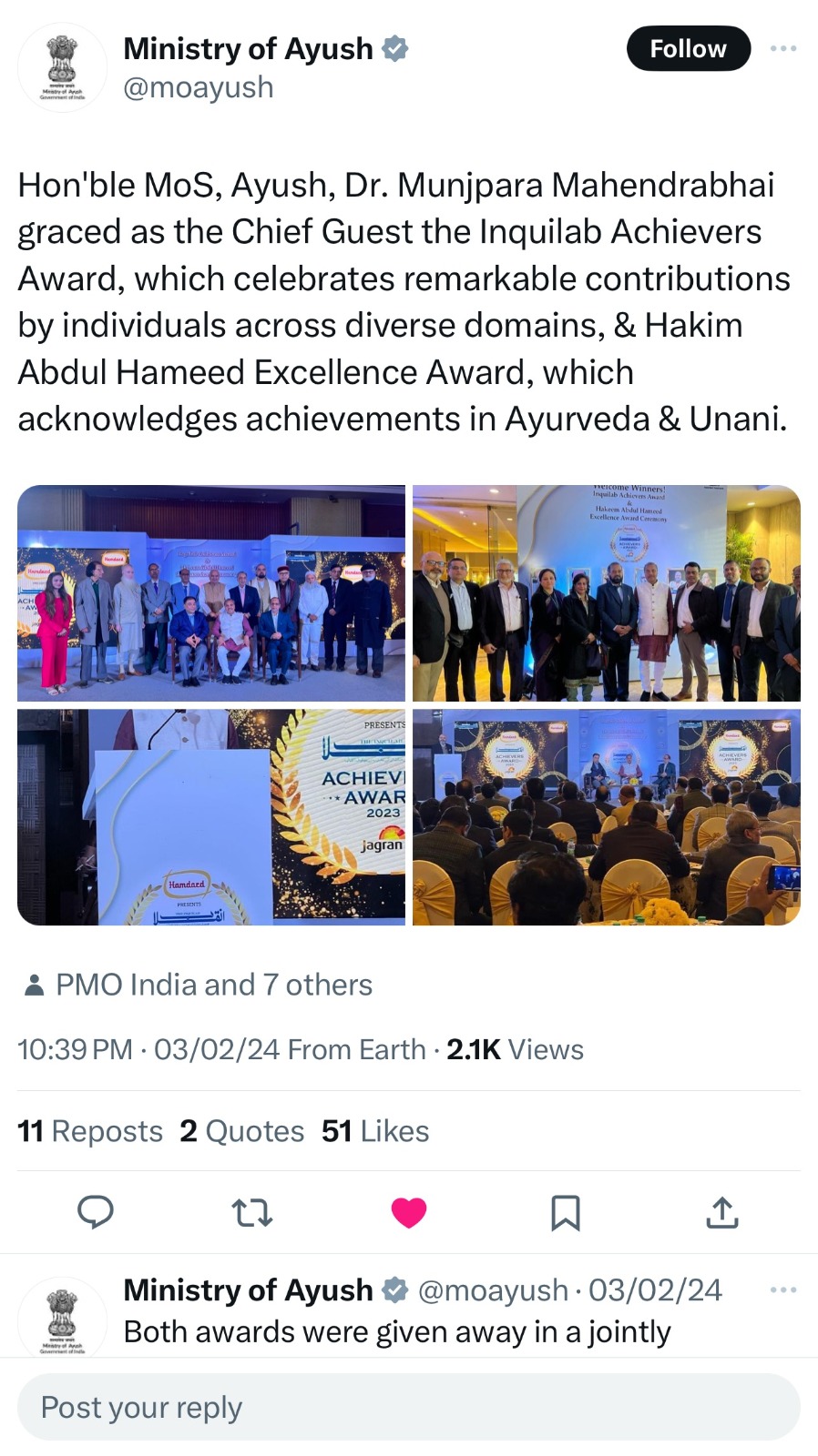 WhatsApp Image 2024-11-04 at 4.23.55 PM (4)